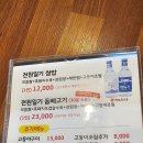아트빌식당 이미지