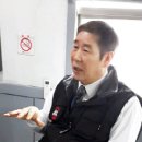 슈마나스