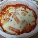 괴물떡볶이 - 안양시 동안구 관평로313번길 5 | 괴물떡볶이