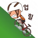 삼가역 삼거리 이미지