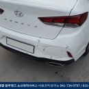 청양자동차정비공업사 이미지