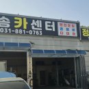 여주-0763 네이버블로그