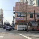 성수불막사우나 이미지