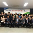 곡성인력 여성종합뉴스