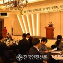 케이피 메디텍 네이버블로그