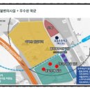 남향가든 이미지