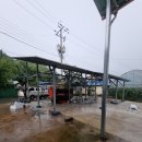 영동에너지태양광발전소 이미지