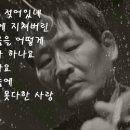 아직도 못다한 시랑(가수 한정선) 이미지