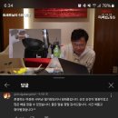 오 조만간 여경래셰프랑 철가방요리사랑 합방나올듯ㅋㅋㅋㅋ 이미지