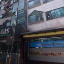 위례유치원 | [송파, 위례 영유] GIS 그림아이 어학원 영어유치원 입학설명회 후기