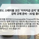 디지탈 다윈시스템 네이버블로그