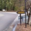 단성상회 이미지