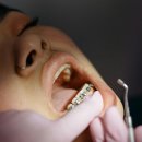 강화바른치과의원 이미지