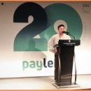 (주)엠에이치마인드 이미지