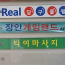 아로마앤허브 이미지