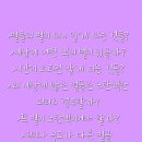 그림책으로 소통 이미지