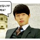 청구카오디오 이미지