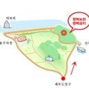 [강추]9월3일!!!야!살사 초가을 소풍 갑니다~^0^(실시간수정) 이미지