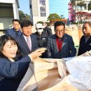 미곡1길 이미지