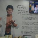 행복가득한의원 이미지