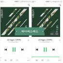 제이에스뮤직 이미지