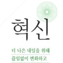 (주)태양로지스 이미지