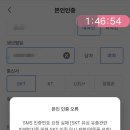 모바일이나 컴퓨터로 인터넷지로 하시는 분 계실까요? 이미지