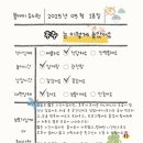 파라다이스유치원 이미지