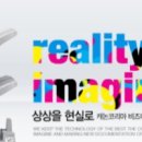 캐논코리아비즈니스솔루션(주) Daum카페