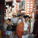동인약방