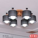비츠온전기조명