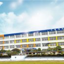 거제여자상업고등학교 이미지