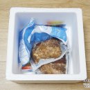 야유회음식 족발보쌈 삼대가족발 푸짐하고 맛있어요