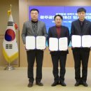 광주공항 이미지