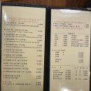 [반월동] “가리스시” 스시맛집, 또갔다_내돈후기