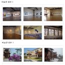 서호미술관 이미지