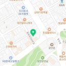 화통집 수원북문점 이미지