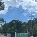 러블레싱 이미지
