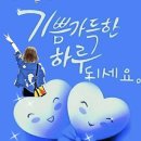 가치커피 - 여수시 장성3길 20 | 가치커피