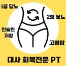 더블유피티스튜디오 이미지