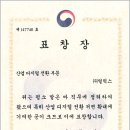 (주) 멀틱스 이미지