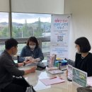 안산서부건강생활증진센터 이미지