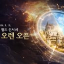 개봉한진(아) 이미지