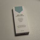 네일하는집 - 경산시 | [뷰티템 리뷰] 집에서 하는 초간단 셀프 네일케어 '젤로젤로 큐티클 오일 펜' 내돈내산 솔직후기