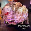 이센스 | <봉명동 맛집> 저녁식사 가능한 봉명동 맛집 이센스 방문 후기