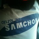 또하나의가족 이미지