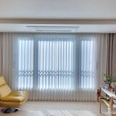 창일산업 | 남양주 평내 이편한세상 메트로원 거실 커튼, 입주 협력업체의 시공 후기