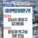 (주)명성에프엠씨 - 서초구 | (주)명성에프엠씨