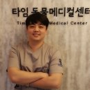 비바동물병원 이미지