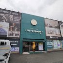 까사클린 | 대구신혼가구이벤트_까사디바인의 특별한 혜택과 다양한 제품
